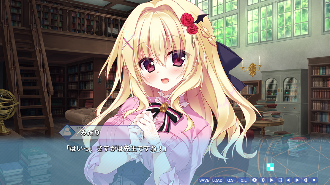 tamayura02.png