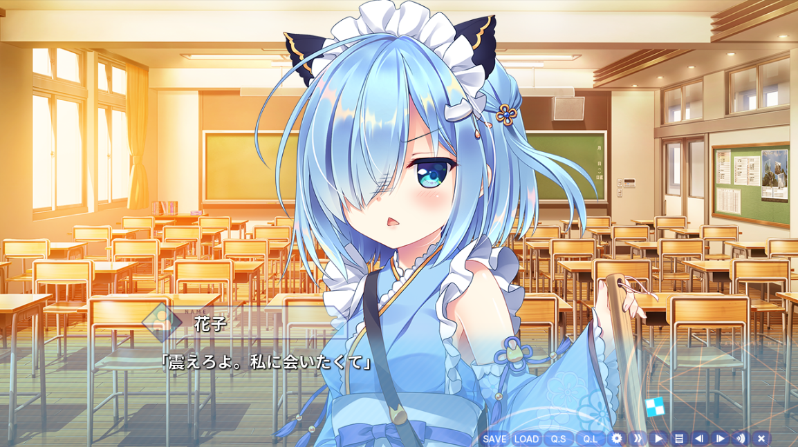 tamayura03.png